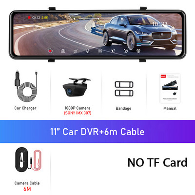 Jansite 11 collu 2K automašīnas paneļu kamera priekšējā aizmugurējā kamera 1440P DVR detektors ierakstītājs 24h stāvvietas monitors GPS izsekošana 2,5K