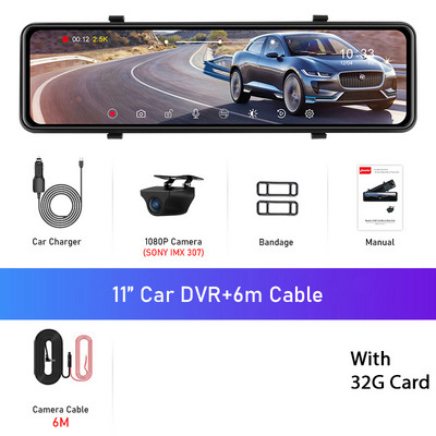 Jansite 11 collu 2K automašīnas paneļu kamera priekšējā aizmugurējā kamera 1440P DVR detektors ierakstītājs 24h stāvvietas monitors GPS izsekošana 2,5K