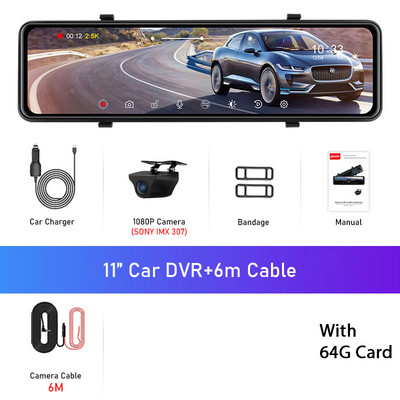 Jansite 11 collu 2K automašīnas paneļu kamera priekšējā aizmugurējā kamera 1440P DVR detektors ierakstītājs 24h stāvvietas monitors GPS izsekošana 2,5K