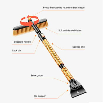 Aspligo Car Snow Brush Extendable Φτυάρι καθαρισμού χιονιού Brush Scraper σε τζάμια πάγου αυτοκινήτου Εργαλείο αφαίρεσης καθαρισμού χιονιού παρμπρίζ