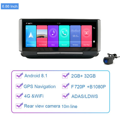 7" 4G ADAS Android 8.1 DVR pentru mașină Cameră spate WIFI Navigație GPS FHD 1080P Înregistrare video automată Aplicație de înregistrare Monitorizare de la distanță