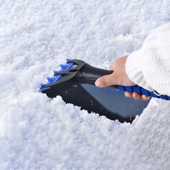 Χειμερινό αποσπώμενο φτυάρι για το χιόνι αυτοκινήτου με λαβή αφρού EVA βούρτσα αυτόματου καθαρισμού, αφαιρούμενο αυτόματο παρμπρίζ