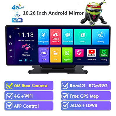 Най-новият 4G автомобилен DVR Android 8.1 Dash Camera WiFi/ADAS/GPS рекордер HD 1080P двоен обектив Огледало за обратно виждане 4+32G цифров видеорекордер