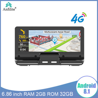 6,86-инчов 4G WIFI Android 8.1 Табло Видеорекордер ADAS FHD 1080P Dash Cam GPS навигационен регистратор със задна камера