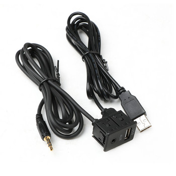 150CM 3 Styles Car Dash Flush Mount AUX USB Panel Port Auto Boat Dual USB Extension Cable Adapter for Volkswagen Toyota