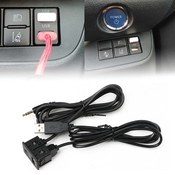 150CM 3 Styles Car Dash Flush Mount AUX USB Panel Port Auto Boat Dual USB Extension Cable Adapter for Volkswagen Toyota