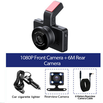 Cameră de bord de 3 inchi 1080P cu lentile duble DVR pentru mașină Înregistrare GPS WiFi încorporat Cameră de bord Înregistrare în buclă cu unghi larg de 170° Monitor de parcare 24 de ore