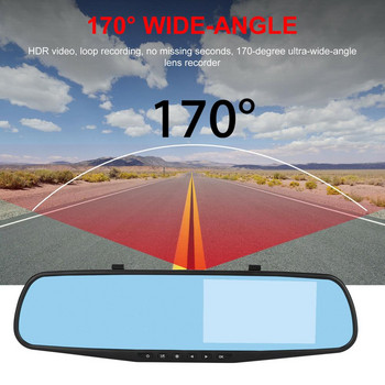 Καθρέπτης οπισθοπορείας αυτοκινήτου 1080P 170 μοιρών Εγγραφή βίντεο με διπλό φακό οδήγησης Rearview Dash Camera 4,3 ιντσών Αξεσουάρ Ηλεκτρονικών Αυτοκινήτων
