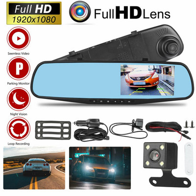 Car Rearview Mirror 1080P 170-degree Dual Lens Driving Video Recorder Rearview Dash Camera 4.3 inch Car Electronics Accessories
