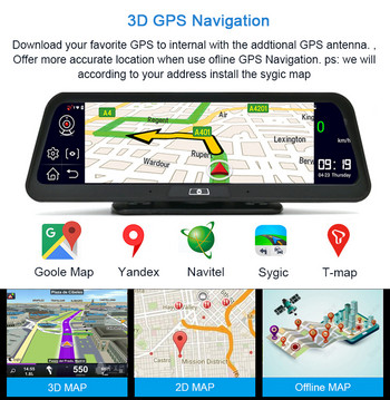 10-инчов Dvr за кола Огледало Видеорекордер за нощно виждане ADAS Android 4G Dash Cam 1080P Автомобилна камера GPS навигация WIFI Монитор за паркиране