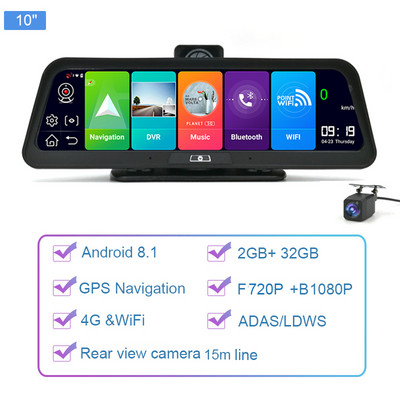 Oglindă Dvr auto de 10 inci Înregistrator video cu viziune nocturnă ADAS Android 4G Dash Cam 1080P Cameră auto Navigație GPS WIFI Monitor de parcare