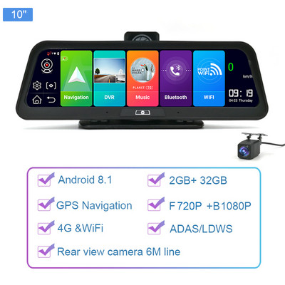 Oglindă Dvr auto de 10 inci Înregistrator video cu viziune nocturnă ADAS Android 4G Dash Cam 1080P Cameră auto Navigație GPS WIFI Monitor de parcare