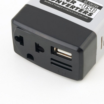 12V/24V до 220v Автомобилен мобилен захранващ инверторен адаптер USB автоматичен автомобилен преобразувател на захранване Зарядно устройство Използва се за всички мобилни телефони Универсално