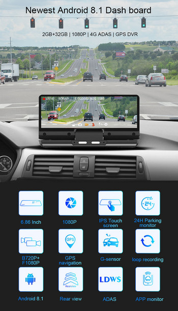 Anfilite 7 ιντσών πλοήγηση GPS RAM2GB ROM 32G 1080P Συσκευή εγγραφής βίντεο αυτοκινήτου Ταμπλό Android GPS Δωρεάν χάρτης με πίσω κάμερα