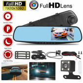 1 σετ 4,3 ιντσών Καθρέφτης οπισθοπορείας Εγγραφέας οδήγησης αυτοκινήτου Μπροστινό Πίσω Διπλή εγγραφή 1080p ευρυγώνια κάμερα ταμπλό 170 μοιρών