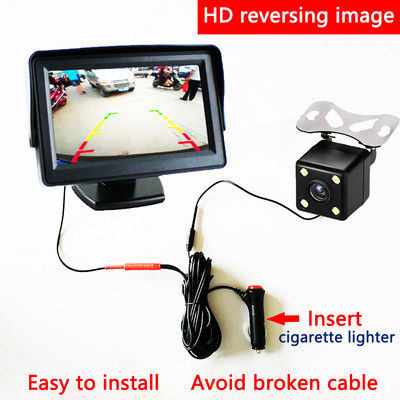 12V HD реверсивно изображение лесно за инсталиране Избягвайте счупен кабел нощно виждане Мониторна камера с дисплей на заден ход