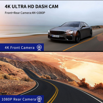 4K UHD Dash Cam 3,16-инчов преден и заден LCD дисплей Двойна камера за табло WiFi цифров видеорекордер WDR IR обектив Нощно виждане