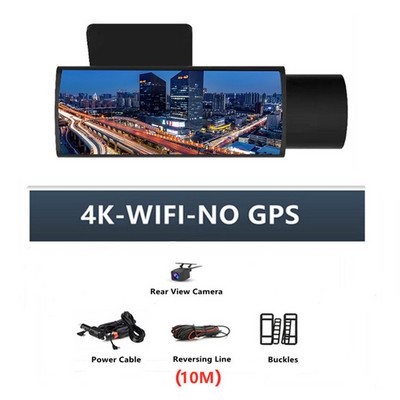 4K UHD Dash Cam 3,16 ιντσών Εμπρός και πίσω οθόνη LCD Dual Dash Camera WiFi Ψηφιακό βίντεο εγγραφής WDR IR Φακός Νυχτερινής όρασης