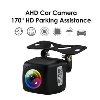 Automobilio galinio vaizdo veidrodis 720P HD AHD atbulinės eigos kamera su Ied lempute naktinio matymo galinio vaizdo automobilio kamera