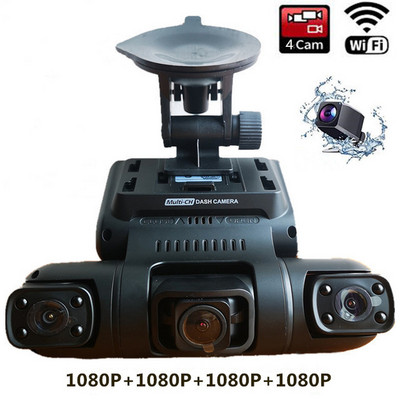 4 kanālu Full HD 4*1080P auto DVR WiFi paneļu kamera 8 IR gaismas auto furgons taksometra braukšanas video ierakstītājs 170° 24h autostāvvieta 256g krātuve