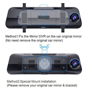 Anstar 10\'\' 4G Rearview Mirror Car DVR 1080P Εγγραφή βίντεο Dash Cam Dual Lens ADAS GPS Navigation Auto Registrar Camera