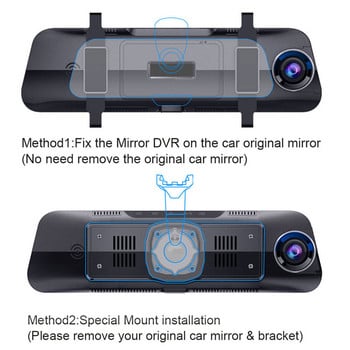 Anstar 10\'\' 4G огледало за обратно виждане Автомобилен DVR 1080P видеозапис Dash Cam двоен обектив ADAS GPS навигация Авторегистратор Камера