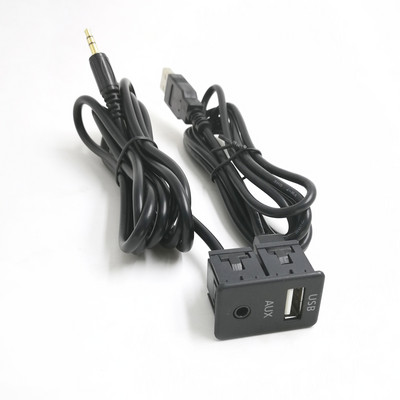 Biurlink 100CM автомобилно табло с вграден USB порт, панел, автомобилна лодка, 3,5 mm AUX USB удължителен кабел, адаптер за Volkswagen Toyota