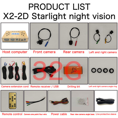 ΝΕΟ Car 2D HD Surround View System Monitoring 360 Degree Driving Bird View Panorama Κάμερες αυτοκινήτου Συσκευή εγγραφής DVR 4-CH με αισθητήρα G