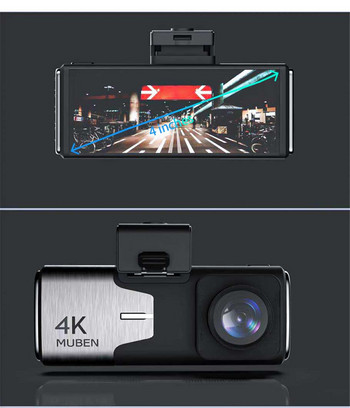 4K UHD Dash Cam 4 ιντσών DVR αυτοκινήτου Μπροστινό 2160P Πίσω 1080P Διπλού φακού GPS WIFI WDR 170° Κάμερα νυχτερινής όρασης 24ωρη οθόνη στάθμευσης