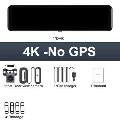 12-tolline tahavaatepeegli auto-DVR 4K 3840*2160P puuteekraaniga videosalvesti Sony IMX415 GPS-i öönägemise tagurduskaameraga