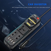200W Μετατροπέας αυτοκινήτου DC 12V σε AC 220V Μετατροπέας φόρτισης Υποδοχή τροφοδοσίας για τη Νοτιοανατολική Ασία Ευρώπη Μέση Ανατολή Αφρική