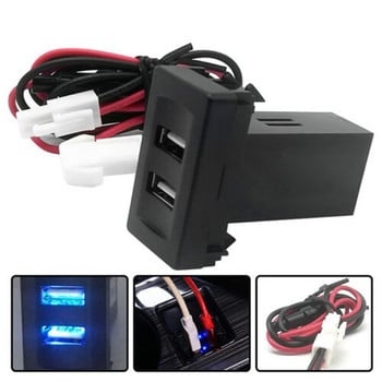 Διπλό USB Car Charger 2.1A Υποδοχή προσαρμογέα Rocker για VW Transport T4 Ενσωματωμένος πίνακας διακόπτη πρίζας