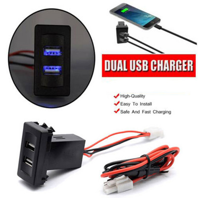 Încărcător de mașină dublu USB 2.1A Priză adaptor basculant pentru VW Transport T4 Priză încorporată Panou comutator