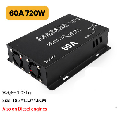 24 V redutseerija muundur Suure võimsusega trafo DC 24 V kuni alalisvoolu 12 V inverter 80 A 60 A paadiga veoautole auto heli külmik