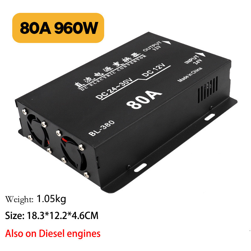 24 V redutseerija muundur Suure võimsusega trafo DC 24 V kuni alalisvoolu 12 V inverter 80 A 60 A paadiga veoautole auto heli külmik