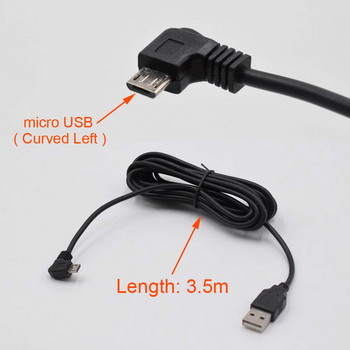 XCGaoon Извит micro USB кабел за зареждане на кола за DVR камера за кола, видеорекордер / GPS / PAD / мобилен, дължина на кабела 3,5 м (11,48 фута)