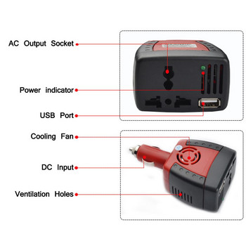 150W автомобилен инвертор на захранване DC 12V към AC 220V USB 5V адаптер за автоматично зареждане за лаптоп