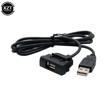 Car RCD510 RNS315 Radio USB Interface Extend Cable Adapter for Skoda Octavia Modification Android GPS Button Панел на главното устройство