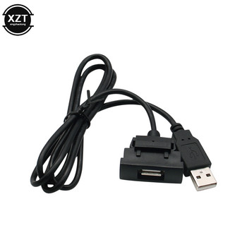 Car RCD510 RNS315 Radio USB Interface Extend Cable Adapter for Skoda Octavia Modification Android GPS Button Панел на главното устройство