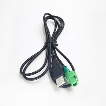 Biurlink USB бутон за превключване USB адаптер за кабел за Volkswagen CD плейър радио