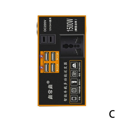 24 V katkematu 12 V–220 V invertermuundur alalisvoolu port 220 V auto vahelduvvoolu muundur / topelt 2,4 A 12 V 110 V USB toega ja LCD G4E1