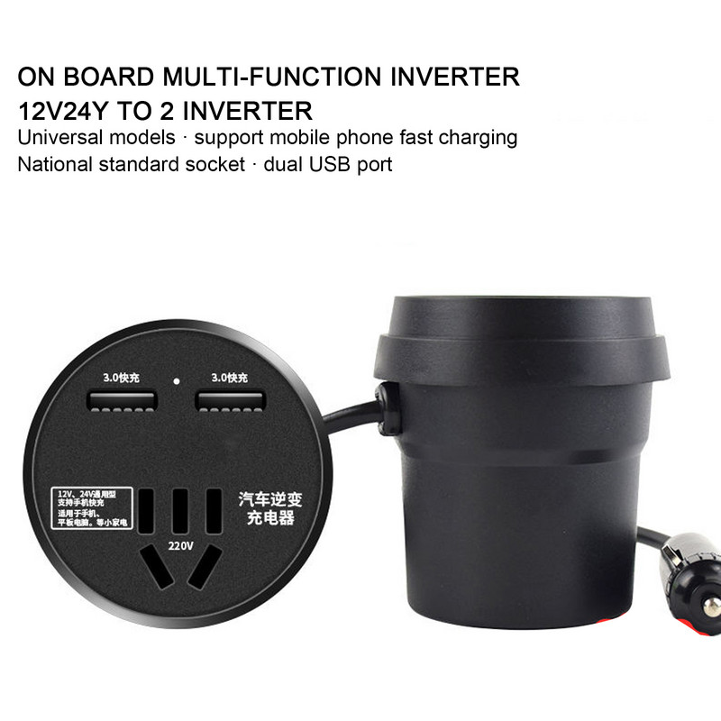 Invertor de putere auto 150W DC 12V/24V LA 220V AC Suport pentru pahare invertor auto QC3.0 Incarcator rapid Accesorii auto de schimb