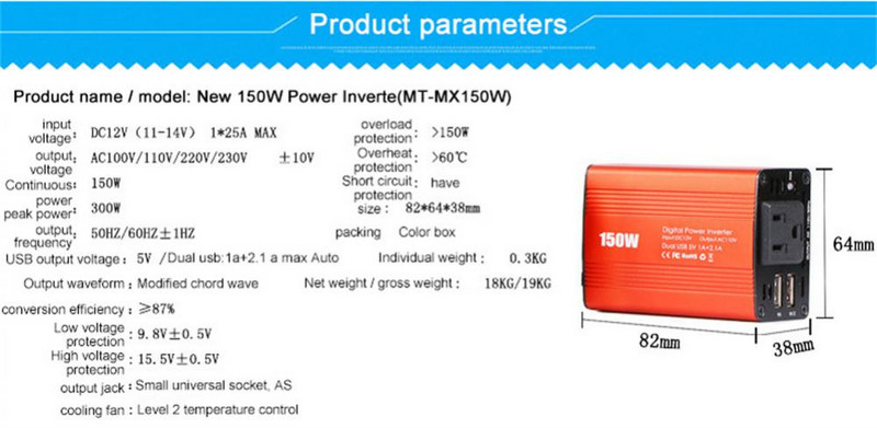 150w autoinverter autoinverter USA inverteri toitemuunduri võimendus kahe USB-autoinverteriga autoelektroonika tarvikud