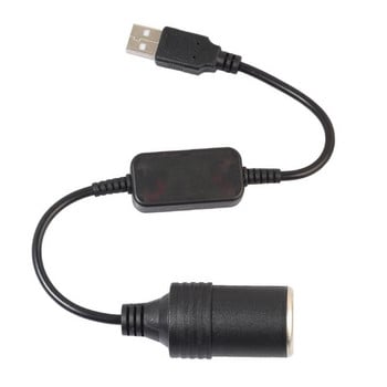 5V 2A USB σε 12V 8W Θηλυκό αναπτήρα αυτοκινήτου Προσαρμογέας USB από αρσενικό σε αναπτήρα πούρων Γυναικείο μετατροπέας Αξεσουάρ αυτοκινήτου