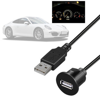 Автомобилно табло за вграждане Аудио линия USB 2.0 порт Панел Удължителен кабел Гнездо