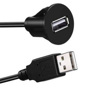 Автомобилно табло за вграждане Аудио линия USB 2.0 порт Панел Удължителен кабел Гнездо