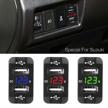 40x20mm 12V двойно USB зарядно за кола LED волтметър захранващ адаптер за Suzuki Toyota