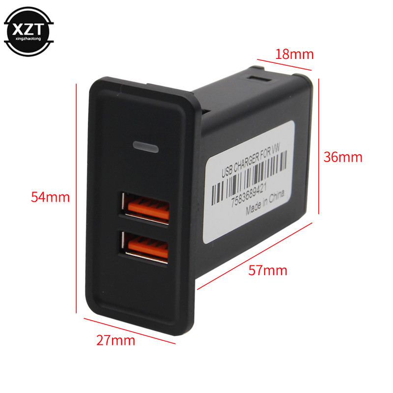 Auto punjač 12V Dual USB QC3.0 adapter za Seat Leon Ibiza VW Golf Passat Jetta Passat Beetle Sharan