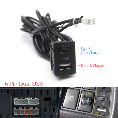 Univerzalna ploča za ugradnju u ploču s dva USB priključka tipa C, 3,5 mm AUX sučelje, produžni kabelski adapter za Toyotu VW