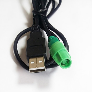 Biurlink 150CM Направи си сам автомобилен USB адаптер Аудио USB кабел Превключвател за Volkswagen